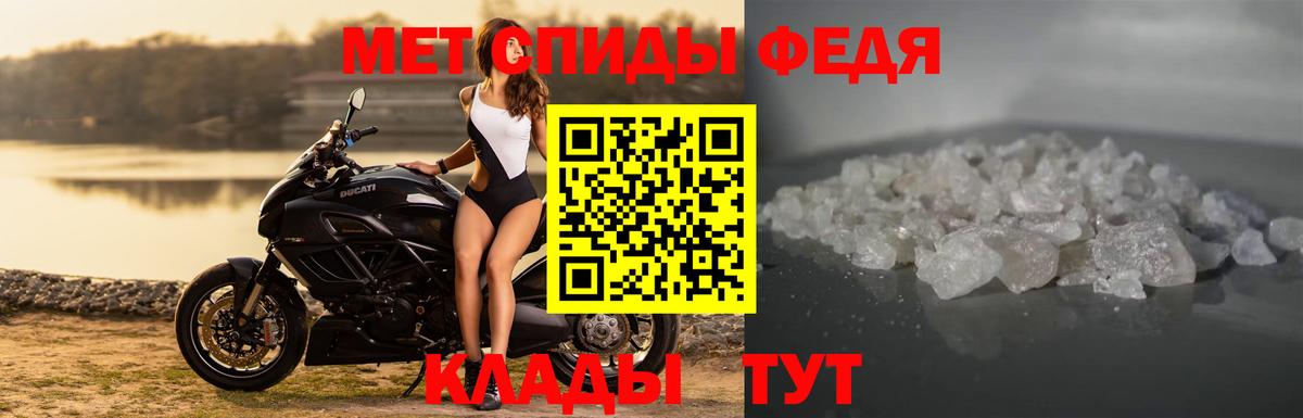 Ишимбай  НБОМе  ГАШ  Вейп ТГК  MDMA  Alpha-PVP СОЛЬ   Мефедрон   ГАШИШ  Мефедрон   МАРИХУАНА  Канабис 