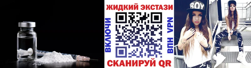 БУТИРАТ BDO 33% Ишимбай