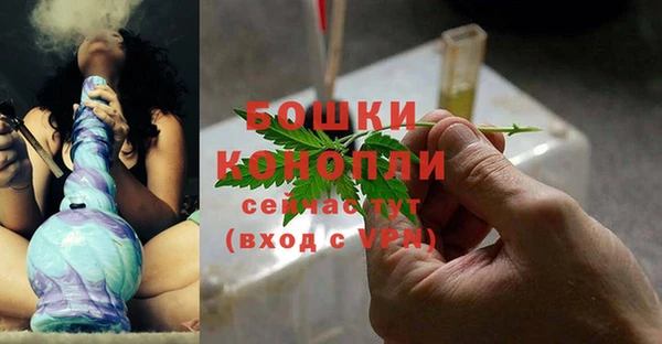 СК Михайловка