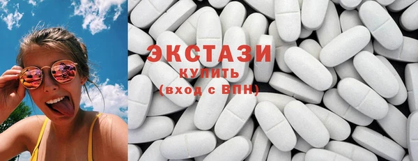 спиды Михайловск