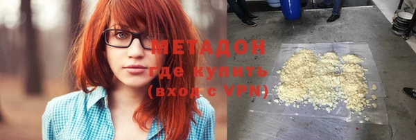 прущий лед Михайлов