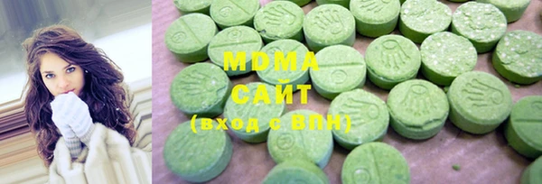спиды Михайловск