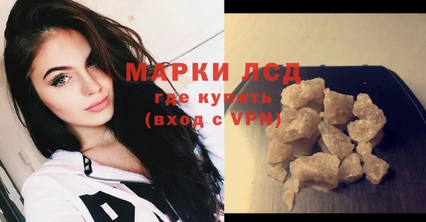 СК Михайловка