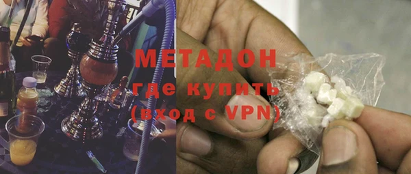 спиды Михайловск