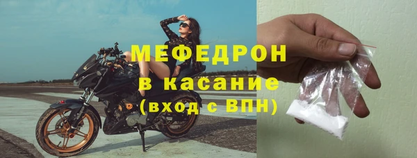 прущий лед Михайлов