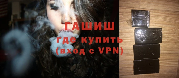 СК Михайловка