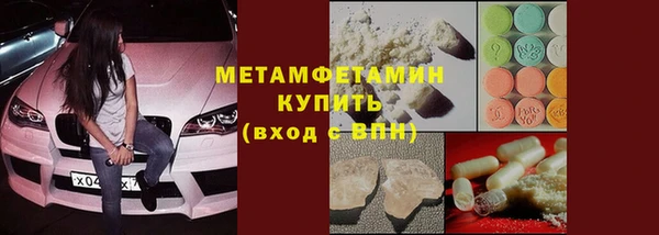 СК Михайловка