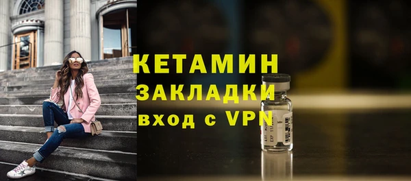 мдпв Медногорск