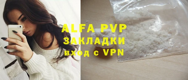 СК Михайловка