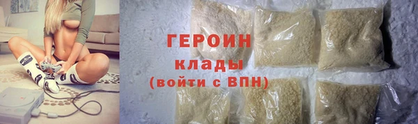 a pvp Ахтубинск