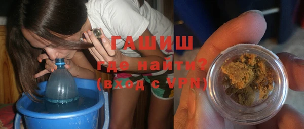 СК Михайловка
