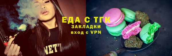 прущий лед Михайлов