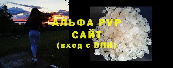 хмурый Волоколамск