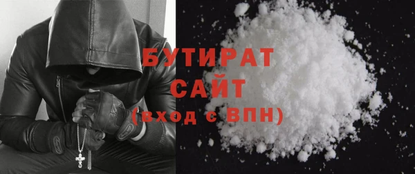 СК Михайловка