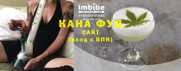 прущий лед Михайлов