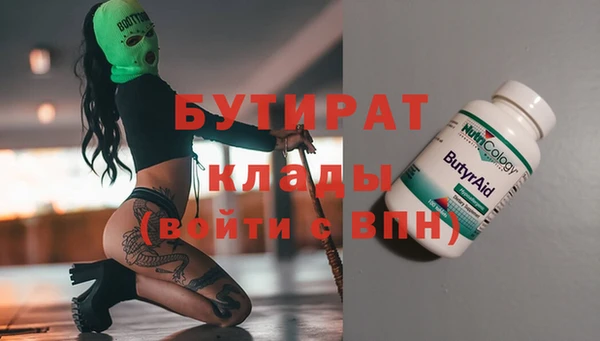 прущий лед Михайлов