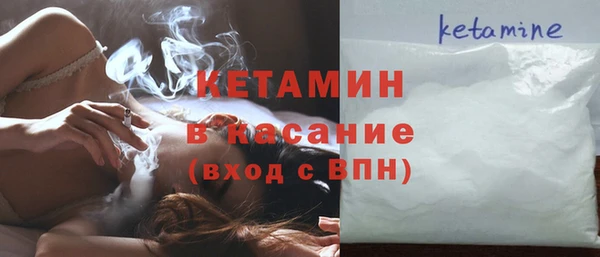 спиды Михайловск