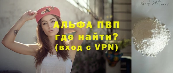 прущий лед Михайлов