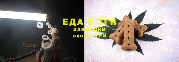СК Михайловка