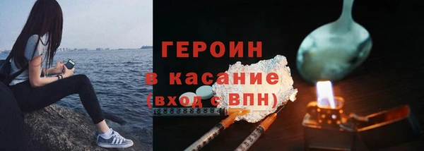 гашишное масло Аша