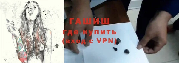 a pvp Ахтубинск