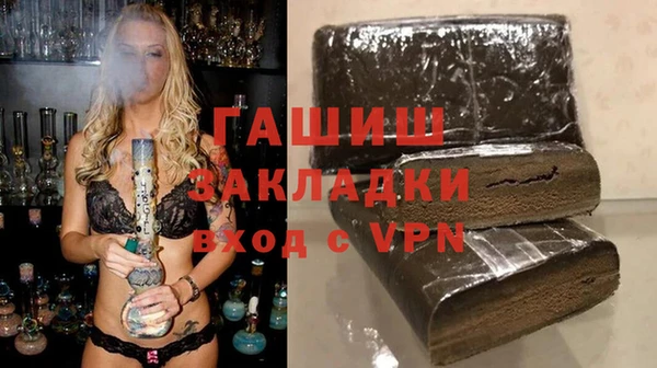 СК Михайловка