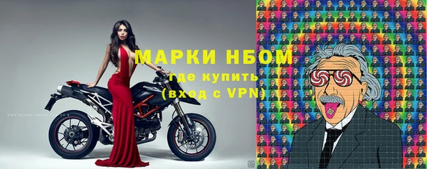 крисы Бабаево