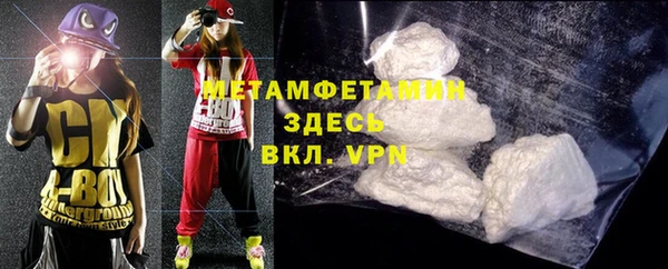 прущий лед Михайлов