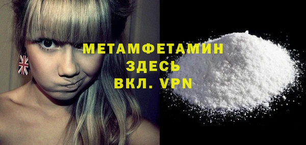 прущий лед Михайлов