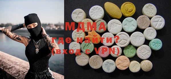 спиды Михайловск