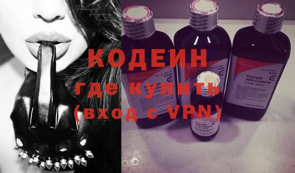 СК Михайловка