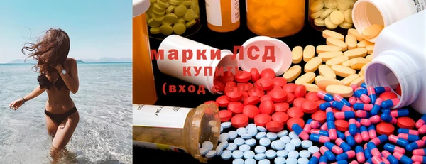 амф Медвежьегорск