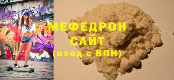 СК Михайловка