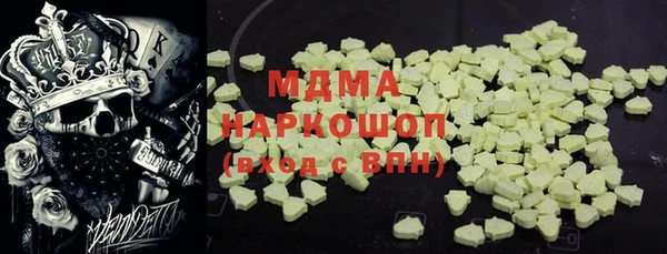 СК Михайловка