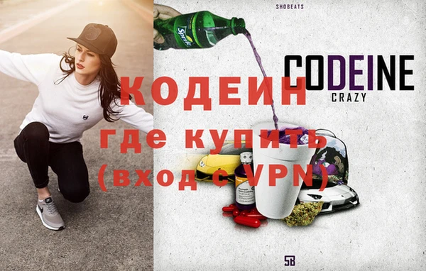 СК Михайловка