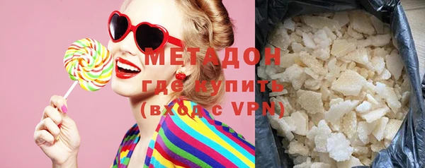 прущий лед Михайлов