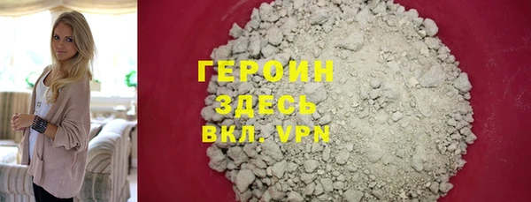 прущий лед Михайлов