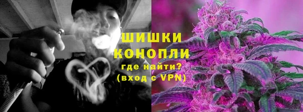 спиды Михайловск