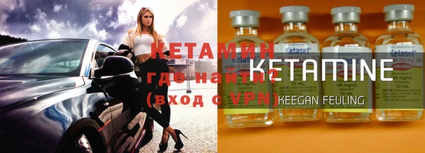 СК Михайловка