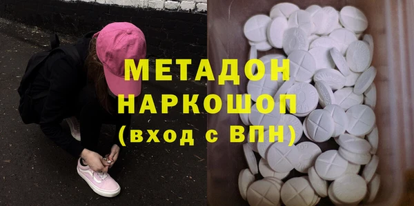 прущий лед Михайлов