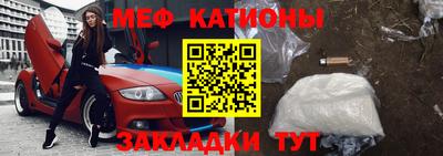 марки nbome Апшеронск