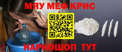 jwh Апрелевка