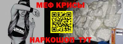 альфа пвп VHQ Балашиха