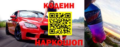 а пвп мука Балаково
