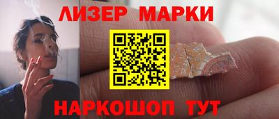 а пвп мука Балаково