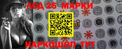 jwh Апрелевка