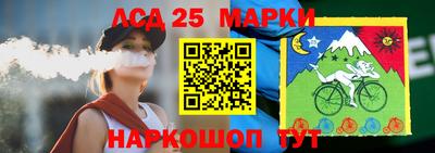 jwh Апрелевка