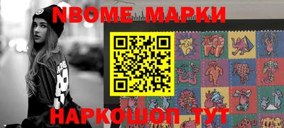 альфа пвп VHQ Балашиха