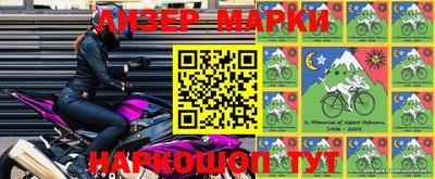 jwh Апрелевка