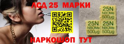 а пвп мука Балаково